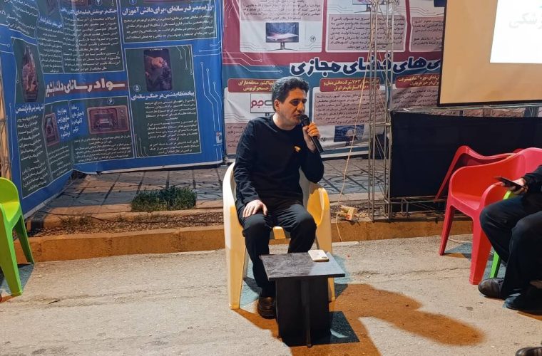 پایگاه خبری تبریز یازار | اخبار ایران و جهان | Mehr News Agency