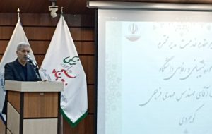 پایگاه خبری تبریز یازار | اخبار ایران و جهان | Mehr News Agency پایگاه خبری تبریز یازار | اخبار ایران و جهان | Mehr News Agency