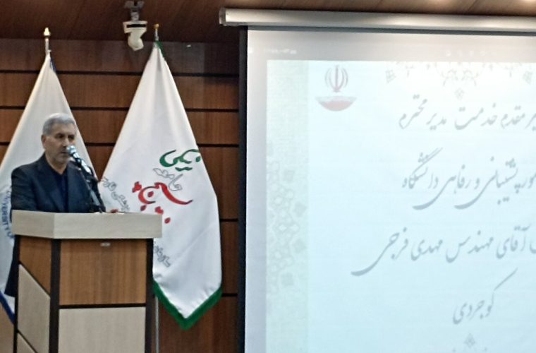 پایگاه خبری تبریز یازار | اخبار ایران و جهان | Mehr News Agency