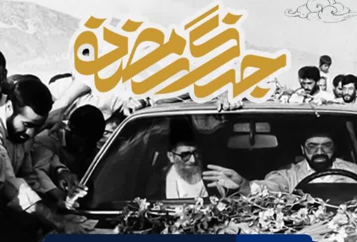 پایگاه خبری تبریز یازار | اخبار ایران و جهان | Mehr News Agency پایگاه خبری تبریز یازار | اخبار ایران و جهان | Mehr News Agency