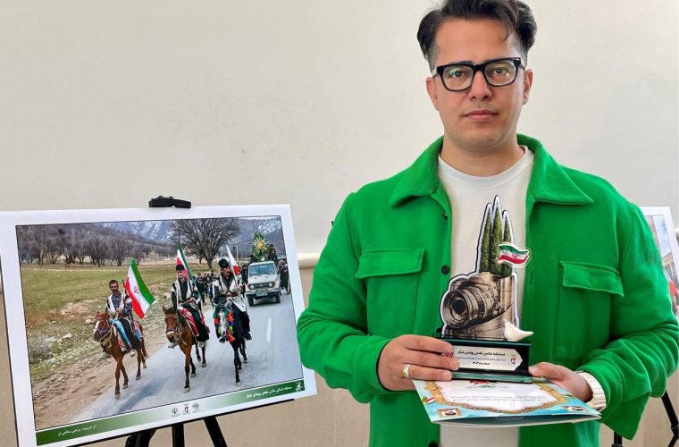 کسب رتبه سوم جشنواره عکس ایثار توسط مرتضی صالحی‌فر عکاس  تبریز یازار – پایگاه خبری تبریز یازار | اخبار ایران و جهان