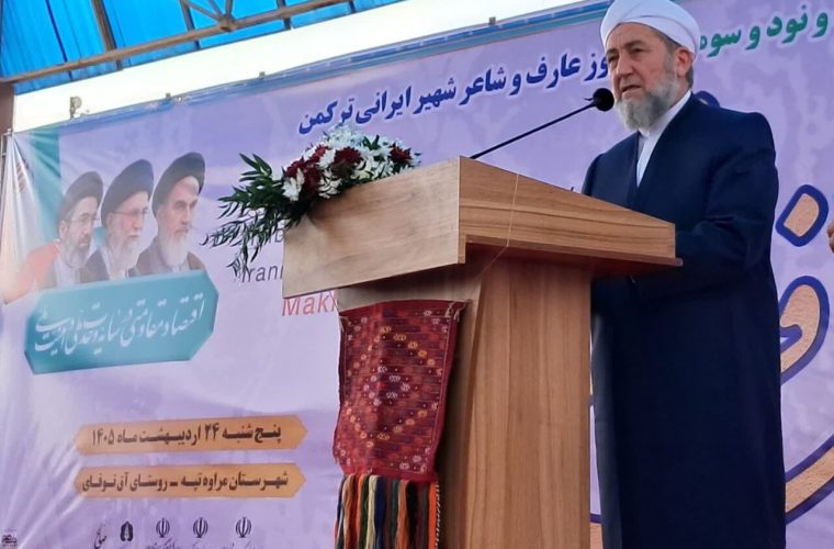 غراوی: وحدت، پیام ماندگار مختوم‌قلی برای امروز جامعه است – پایگاه خبری تبریز یازار | اخبار ایران و جهان