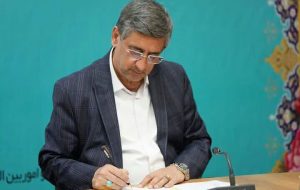 استاندار لرستان: عید قربان جشن رهیدن انسان از اسارت نفس است – پایگاه خبری تبریز یازار | اخبار ایران و جهان