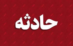 واژگونی مرگبار خودرو در جاده اهر؛ سه نفر در دم جان باختند – پایگاه خبری تبریز یازار | اخبار ایران و جهان واژگونی مرگبار خودرو در جاده اهر؛ سه نفر در دم جان باختند – پایگاه خبری تبریز یازار | اخبار ایران و جهان