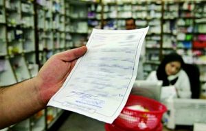داروهای بدون نسخه قیمت گذاری شدند – پایگاه خبری تبریز یازار | اخبار ایران و جهان داروهای بدون نسخه قیمت گذاری شدند – پایگاه خبری تبریز یازار | اخبار ایران و جهان