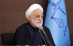 عفو بیش از ۸۰ هزار محکوم اغتشاشات؛ بازگشت ۵۸ هزار میلیارد به بیتالمال – پایگاه خبری تبریز یازار | اخبار ایران و جهان عفو بیش از ۸۰ هزار محکوم اغتشاشات؛ بازگشت ۵۸ هزار میلیارد به بیتالمال – پایگاه خبری تبریز یازار | اخبار ایران و جهان