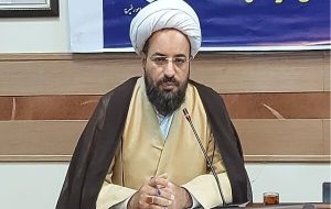 برگزاری مراسم سالگرد ارتحال امام (ره) در کرمانشاه – پایگاه خبری تبریز یازار | اخبار ایران و جهان