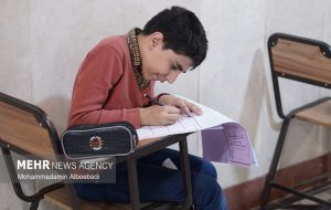 ۲۴ هزار خوزستانی در آزمون مدارس سمپاد و نمونه دولتی رقابت می‌کنند – پایگاه خبری تبریز یازار | اخبار ایران و جهان
