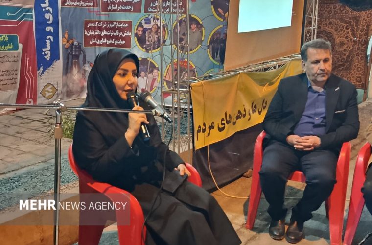 ۵۲۳ میلیارد تومان مطالبات معوق؛ چالش بزرگ دانشگاه علوم پزشکی یاسوج – پایگاه خبری تبریز یازار | اخبار ایران و جهان ۵۲۳ میلیارد تومان مطالبات معوق؛ چالش بزرگ دانشگاه علوم پزشکی یاسوج – پایگاه خبری تبریز یازار | اخبار ایران و جهان