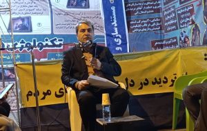 بیش از ۸ هزار تن کالای اساسی در کهگیلویه و بویراحمد توزیع شد – پایگاه خبری تبریز یازار | اخبار ایران و جهان