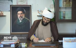 پیام سرپرست اداره تبلیغات اسلامی خراسان رضوی به مناسبت هفته قوه قضائیه – پایگاه خبری تبریز یازار | اخبار ایران و جهان