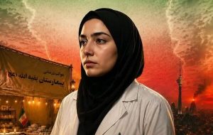 مستند «کشور دوست» با محوریت روایت کادر درمان در جنگ رمضان – پایگاه خبری تبریز یازار | اخبار ایران و جهان مستند «کشور دوست» با محوریت روایت کادر درمان در جنگ رمضان – پایگاه خبری تبریز یازار | اخبار ایران و جهان