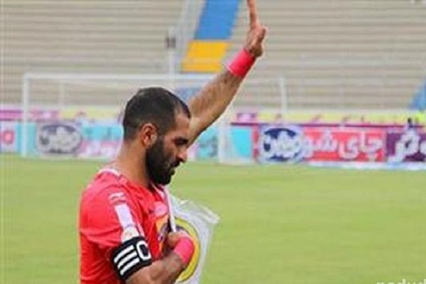 بازیکن سابق تراکتور از فوتبال خداحافظی کرد – پایگاه خبری تبریز یازار | اخبار ایران و جهان بازیکن سابق تراکتور از فوتبال خداحافظی کرد – پایگاه خبری تبریز یازار | اخبار ایران و جهان