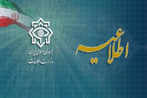 قدردانی وزارت اطلاعات از همراهی ملت‌ها و دولت‌های اسلامی درآیین تشییع – پایگاه خبری تبریز یازار | اخبار ایران و جهان