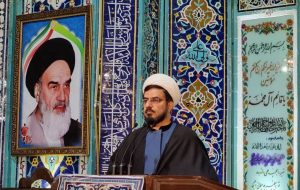 فتاحدماوندی: انتقادها نباید به وحدت و انسجام جامعه آسیب بزند – پایگاه خبری تبریز یازار | اخبار ایران و جهان فتاحدماوندی: انتقادها نباید به وحدت و انسجام جامعه آسیب بزند – پایگاه خبری تبریز یازار | اخبار ایران و جهان