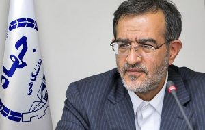 رئیس جهاد دانشگاهی انتصاب مجدد رئیس قوه قضاییه را تبریک گفت – پایگاه خبری تبریز یازار | اخبار ایران و جهان رئیس جهاد دانشگاهی انتصاب مجدد رئیس قوه قضاییه را تبریک گفت – پایگاه خبری تبریز یازار | اخبار ایران و جهان