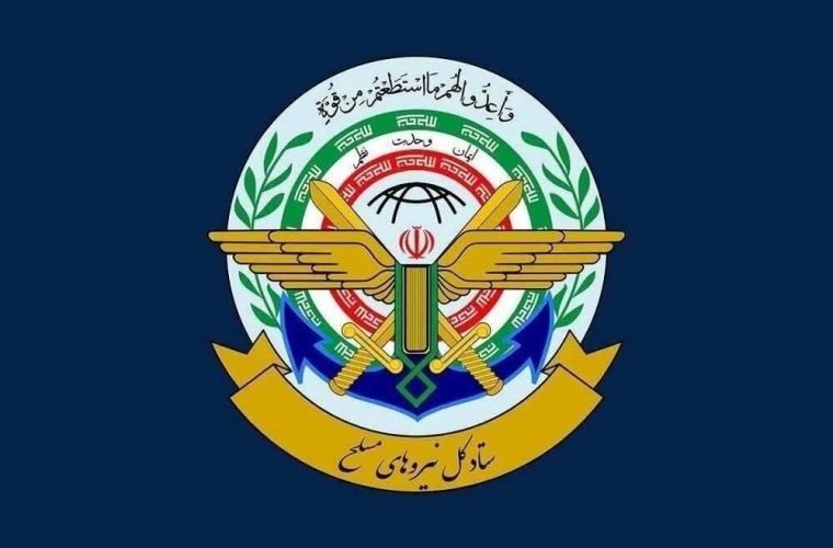 قرارگاه مرکزی خاتم: پاسخ کوبنده نیروهای مسلح در راه است – پایگاه خبری تبریز یازار | اخبار ایران و جهان