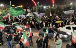 تداوم پرچم داری مردم کرمان در شب های بدرقه «آقای شهید ایران» – پایگاه خبری تبریز یازار | اخبار ایران و جهان