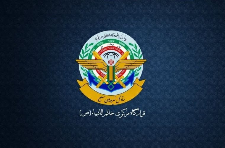 قرارگاه خاتم الانبیا: حمله به مراکز هسته‌ای به معنای توسعه جنگ است – پایگاه خبری تبریز یازار | اخبار ایران و جهان