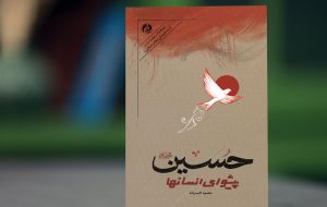 صفحهٔ درخواستی شما یافت نشد. صفحهٔ درخواستی شما یافت نشد.