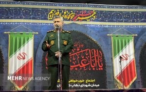 سرهنگ امینی: مبعوث شدگان میدان رسالت انبیا را به دوش کشیدند – پایگاه خبری تبریز یازار | اخبار ایران و جهان سرهنگ امینی: مبعوث شدگان میدان رسالت انبیا را به دوش کشیدند – پایگاه خبری تبریز یازار | اخبار ایران و جهان