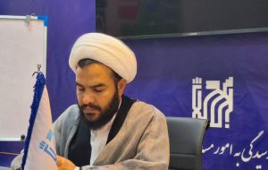 مساجد خراسان جنوبی آماده میزبانی از برنامههای ایام تشییع رهبر شهید – پایگاه خبری تبریز یازار | اخبار ایران و جهان مساجد خراسان جنوبی آماده میزبانی از برنامههای ایام تشییع رهبر شهید – پایگاه خبری تبریز یازار | اخبار ایران و جهان