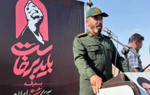 اعزام ۱۰ کاروان از کردستان به آیین تشییع فرمانده شهید – پایگاه خبری تبریز یازار | اخبار ایران و جهان اعزام ۱۰ کاروان از کردستان به آیین تشییع فرمانده شهید – پایگاه خبری تبریز یازار | اخبار ایران و جهان