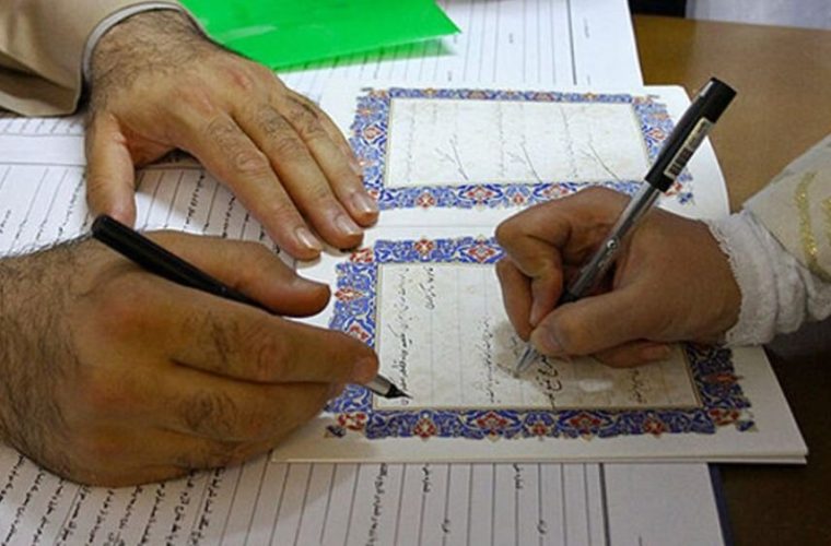 رونوشت عقدنامه؛ دردسر قدیمی که هنوز مردم را راهی شهرهای دیگر میکند – پایگاه خبری تبریز یازار | اخبار ایران و جهان رونوشت عقدنامه؛ دردسر قدیمی که هنوز مردم را راهی شهرهای دیگر میکند – پایگاه خبری تبریز یازار | اخبار ایران و جهان