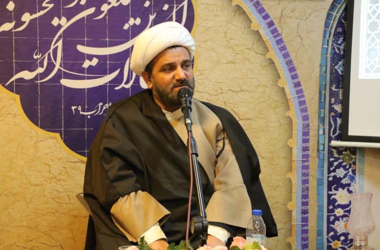 تبلیغات اسلامی اصفهان در صدر استان‌های برتر قرآنی کشور قرار گرفت – پایگاه خبری تبریز یازار | اخبار ایران و جهان