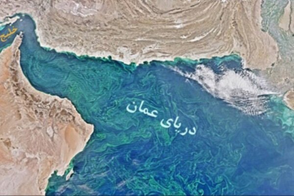 ماجرای لکه نفتی به مساحت تقریبا ۳۹۰ کیلومتر مربع در نزدیکی عمان چیست؟ – پایگاه خبری تبریز یازار | اخبار ایران و جهان ماجرای لکه نفتی به مساحت تقریبا ۳۹۰ کیلومتر مربع در نزدیکی عمان چیست؟ – پایگاه خبری تبریز یازار | اخبار ایران و جهان