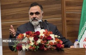 صفحهٔ درخواستی شما یافت نشد. صفحهٔ درخواستی شما یافت نشد.