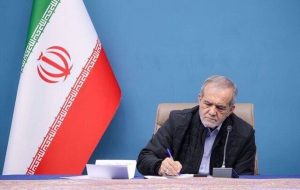 پزشکیان: مشروطه نقطه عطف بیداری و آزادی‌خواهی ملت ایران بود – پایگاه خبری تبریز یازار | اخبار ایران و جهان