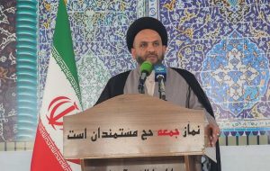 کشور در کنار مقاومت و تاب‌آوری، نیازمند مدیریت منابع و مشارکت مردم است – پایگاه خبری تبریز یازار | اخبار ایران و جهان