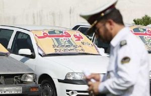 خودروی سواری با سرعت ۲۰۰ کیلومتر در آزادراه کاشان-اصفهان توقیف شد – پایگاه خبری تبریز یازار | اخبار ایران و جهان