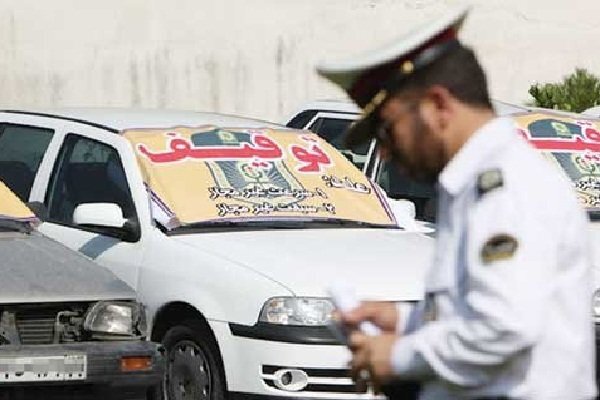 خودروی سواری با سرعت ۲۰۰ کیلومتر در آزادراه کاشان-اصفهان توقیف شد – پایگاه خبری تبریز یازار | اخبار ایران و جهان خودروی سواری با سرعت ۲۰۰ کیلومتر در آزادراه کاشان-اصفهان توقیف شد – پایگاه خبری تبریز یازار | اخبار ایران و جهان