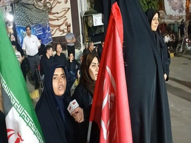 پشتیبانی مردم سنندج از نظام اسلامی در تجمع شبانه – پایگاه خبری تبریز یازار | اخبار ایران و جهان