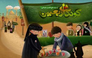 صفحهٔ درخواستی شما یافت نشد.