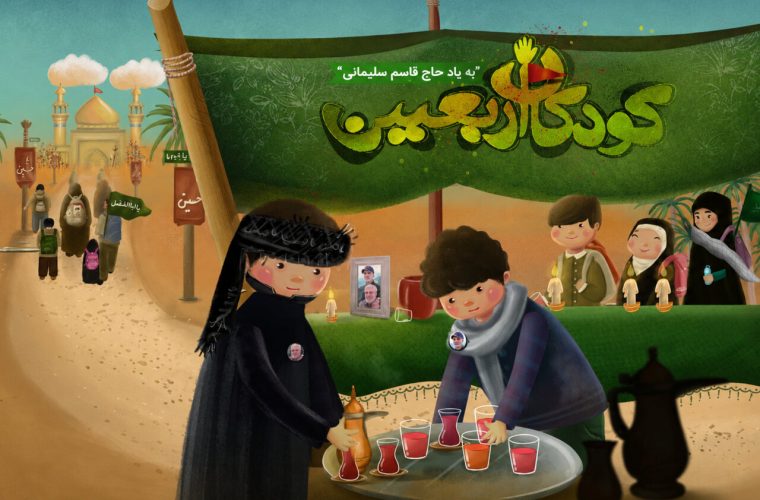 صفحهٔ درخواستی شما یافت نشد.