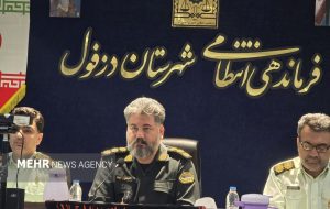 کاهش ۲۱ درصدی آمار وقوع جرائم خشن در شهرستان دزفول – پایگاه خبری تبریز یازار | اخبار ایران و جهان کاهش ۲۱ درصدی آمار وقوع جرائم خشن در شهرستان دزفول – پایگاه خبری تبریز یازار | اخبار ایران و جهان