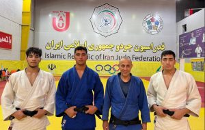 حضور جودوکاران نوجوانان ایران در مسابقات قهرمانی جهان – پایگاه خبری تبریز یازار | اخبار ایران و جهان حضور جودوکاران نوجوانان ایران در مسابقات قهرمانی جهان – پایگاه خبری تبریز یازار | اخبار ایران و جهان