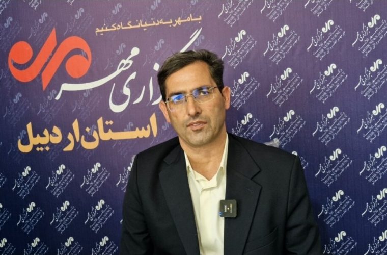 رشد ۸۳ درصدی پروانههای بهرهبرداری در اردبیل – پایگاه خبری تبریز یازار | اخبار ایران و جهان رشد ۸۳ درصدی پروانههای بهرهبرداری در اردبیل – پایگاه خبری تبریز یازار | اخبار ایران و جهان