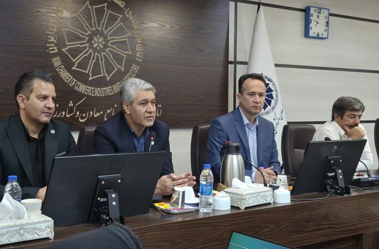 آینده اقتصاد خراسان جنوبی در مسیر جهش – پایگاه خبری تبریز یازار | اخبار ایران و جهان آینده اقتصاد خراسان جنوبی در مسیر جهش – پایگاه خبری تبریز یازار | اخبار ایران و جهان