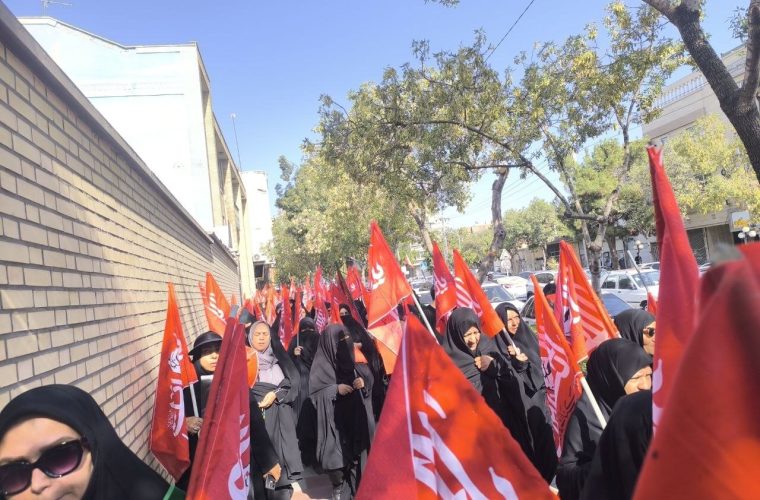 زنان نوغان در سوگ امام رضا(ع) – پایگاه خبری تبریز یازار | اخبار ایران و جهان
