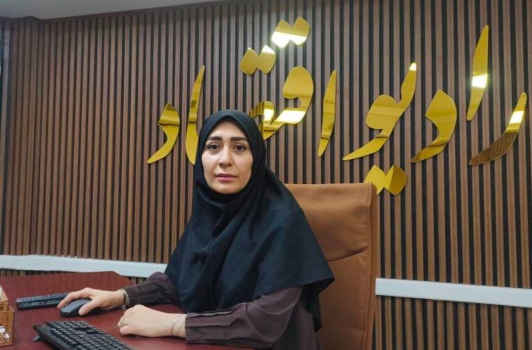 پخش برنامههای جدید در رادیو اقتصاد؛ ترویج کارآفرینی و کسبوکار خانگی – پایگاه خبری تبریز یازار | اخبار ایران و جهان پخش برنامههای جدید در رادیو اقتصاد؛ ترویج کارآفرینی و کسبوکار خانگی – پایگاه خبری تبریز یازار | اخبار ایران و جهان