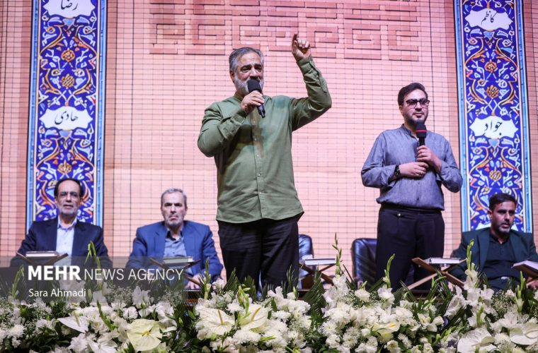 محفل اربعین تدفین رهبر شهید انقلاب در مشهد – پایگاه خبری تبریز یازار | اخبار ایران و جهان محفل اربعین تدفین رهبر شهید انقلاب در مشهد – پایگاه خبری تبریز یازار | اخبار ایران و جهان