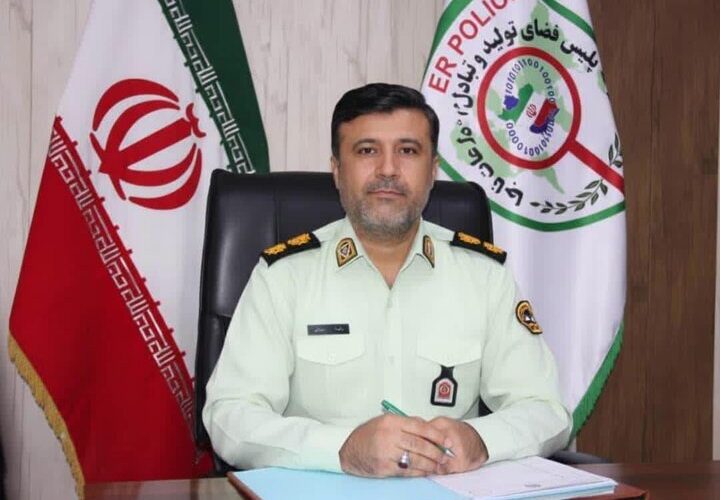 هشدار رئیس پلیس فتای بوشهر به داوطلبان کنکور – پایگاه خبری تبریز یازار | اخبار ایران و جهان هشدار رئیس پلیس فتای بوشهر به داوطلبان کنکور – پایگاه خبری تبریز یازار | اخبار ایران و جهان