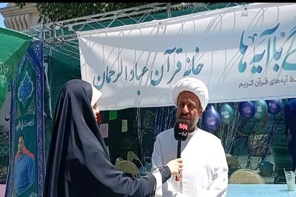 رازیانی: مردم سنندج پای کار جشن پیامبر(ص) آمدند – پایگاه خبری تبریز یازار | اخبار ایران و جهان رازیانی: مردم سنندج پای کار جشن پیامبر(ص) آمدند – پایگاه خبری تبریز یازار | اخبار ایران و جهان