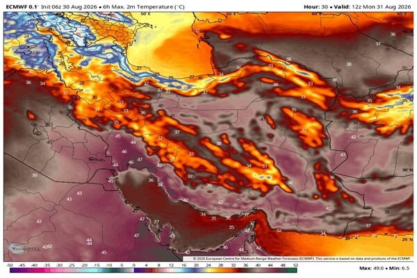 کاهش گرمای هوای تهران از سهشنبه؛ هشدار بارشهای رگباری در ۱۰ استان – پایگاه خبری تبریز یازار | اخبار ایران و جهان کاهش گرمای هوای تهران از سهشنبه؛ هشدار بارشهای رگباری در ۱۰ استان – پایگاه خبری تبریز یازار | اخبار ایران و جهان