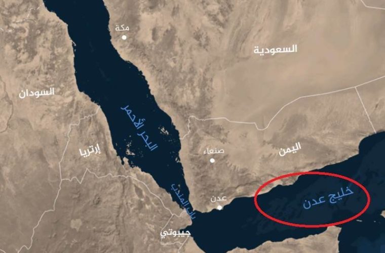 وقوع حادثه دریایی برای یک نفتکش در شرق عدن یمن – پایگاه خبری تبریز یازار | اخبار ایران و جهان