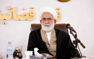 تأکید رئیس دیوان عالی بر استفاده از سوگند در اثبات دعوا – پایگاه خبری تبریز یازار | اخبار ایران و جهان